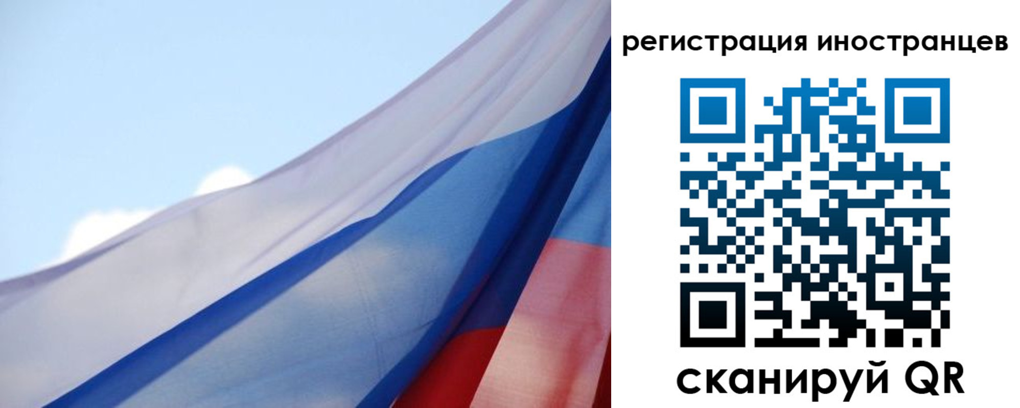 прописка поиск в Майкопе